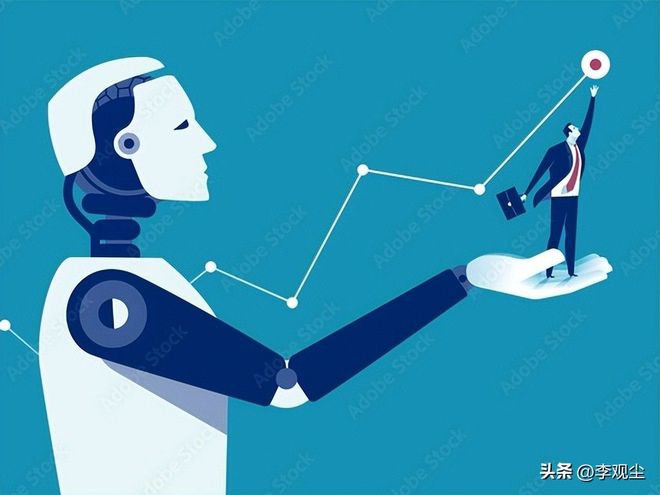 金融舆情资料库封面图